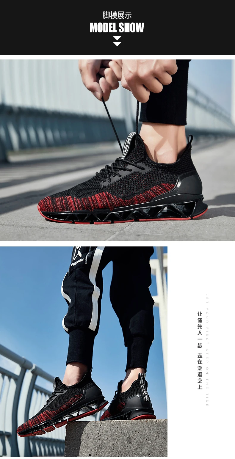 Мужская обувь кроссовки Париж Springblade Оригинальные Спорт Драйв, 2,0 ...