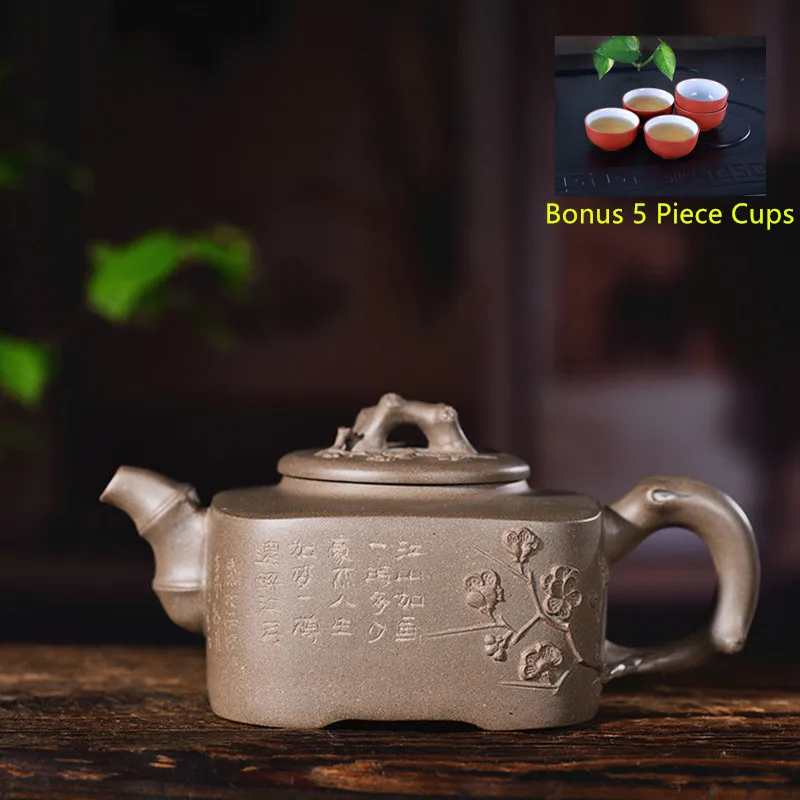 

280ml Yixing Purple Clay Tea Pot Genuine Raw Ore Quartet Plum Tea Pot Kung Fu Teapot Bonus 5 Piece Cup Tea Set Free Shipping