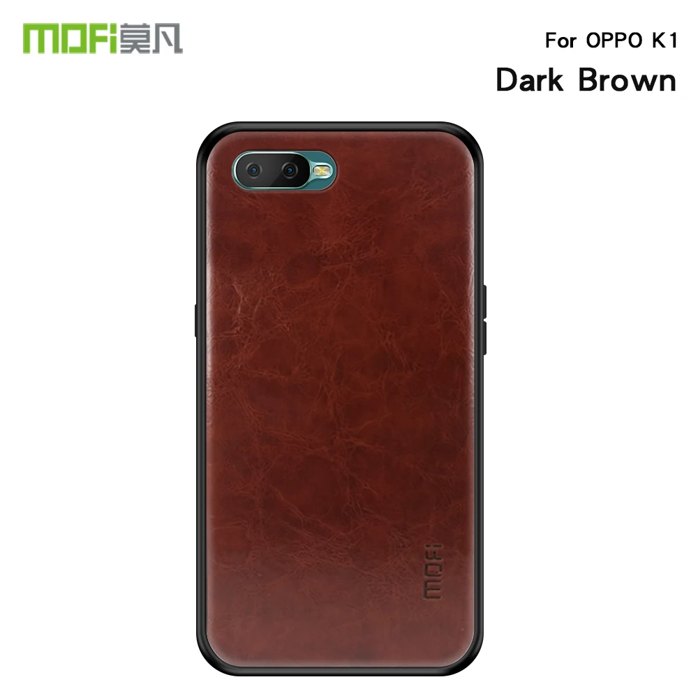 Dark-Brown