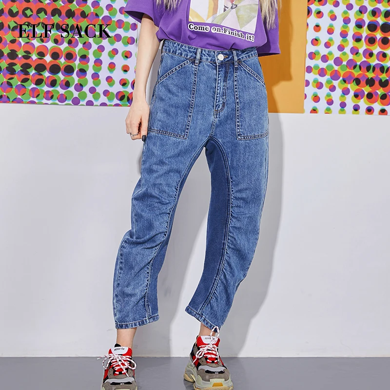 

ELF SACK stylish Summer Women Cotton Casual Loose Solid Jeans Harajuku Korea Ins Style Womens Pleated Harem Pants Female Jeans