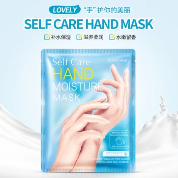 Horec 5Pairs 10Pcs Hand Mask Moisturizing Gloves Skin Care Shea Butter Smoothing Whitening Anti Wrinkle