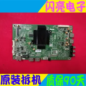 

Main Board Power Board Circuit Logic Board Constant Current Board K50J motherboard 5800-A8S600-0P10 RDL500FY (QDO-100)