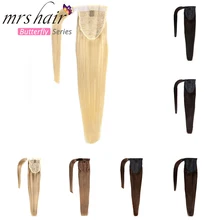 MRS HAIR Ponytail Human Hair Clip In Black Blonde Machine Made Remy Hairpieces Straight Clip In