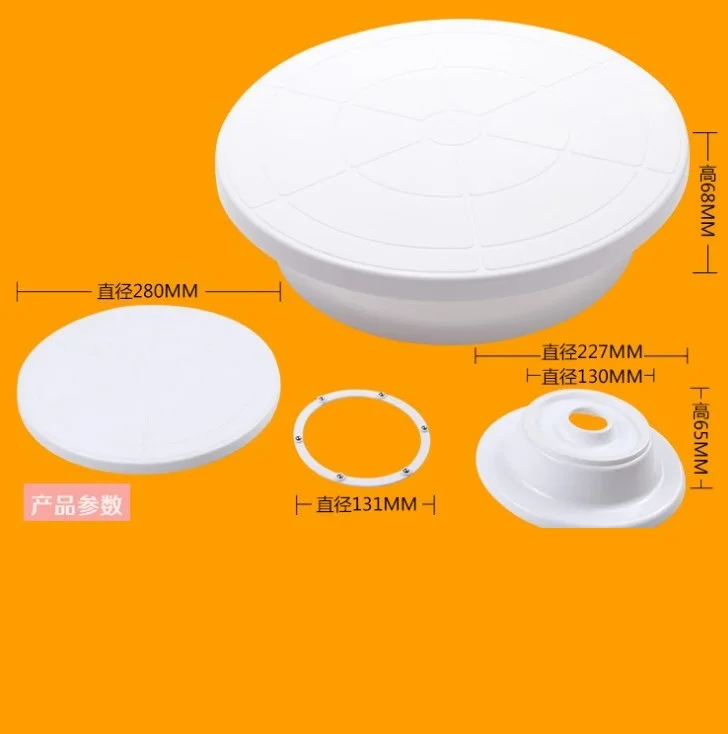 1Pc Cake decorating tools Rotating cake stand Sugarcraft Turntable Decorating Stand Platform cupcake stand cake plate tools(014)