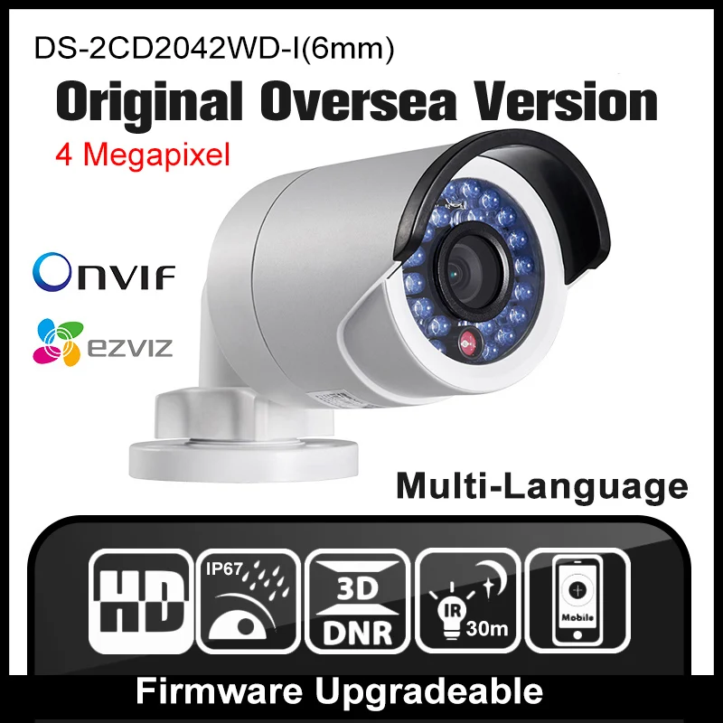  HIKVISION DS-2CD2042WD-I 6mm Original Oversea English Version IP camera Security Camera POE P2P Onvif H265 CCTV camera HIK  
