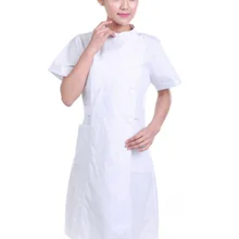 Медицинский