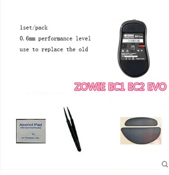 

1sets/pack Hotline Games 0.6mmmouse feet for ZOWIE EC1 EC2 EV0 performance level mousepad mouseskate free shipping