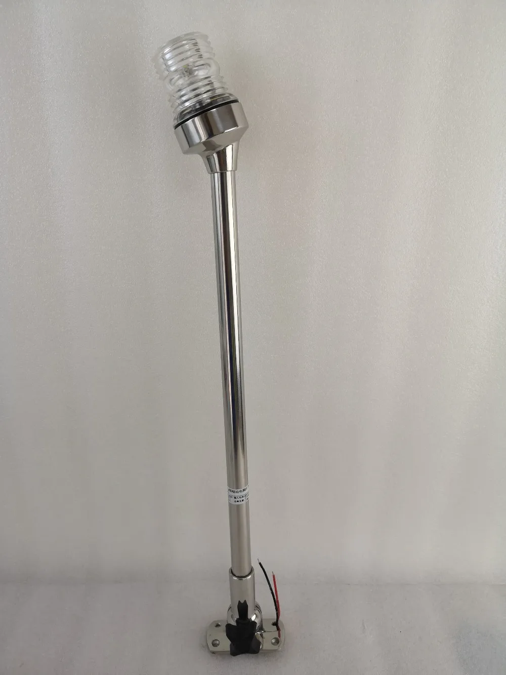 

12V-24V 2W LED 21 Inch 533mm Stainless Steel Fold-Down All Round Light Marine Boat Navigation Light 80292