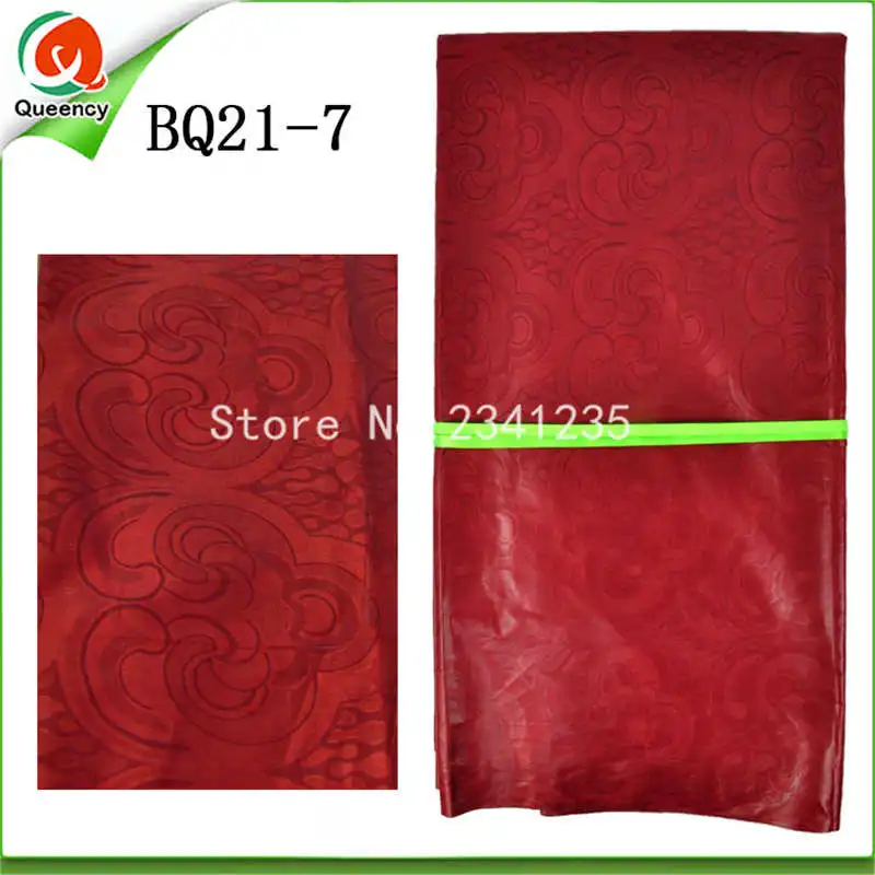 BQ021-7