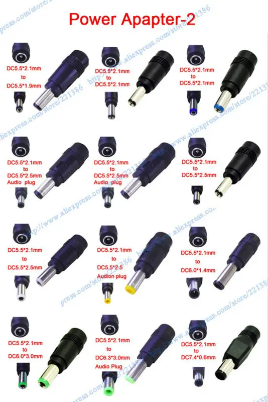 Power adapter-2