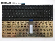 FR French keyboard For Asus X550 X550C X501 X502 K550 A550 Y581 X550V C F501 F501A F501U Y582 S550 black Keyboard FR Layout цена FR French keyboard For Asus X550 X550C X501 X502 K550 A550 Y581 X550V C F501 F501A F501U Y582 S550 black Keyboard FR Layout цены онлайн