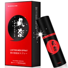 Спрей с длительной задержкой для мужчин спрей с задержкой преждевременной эякуляции сексуальный усилитель для взрослых продукт эякуляции крем для эрекции