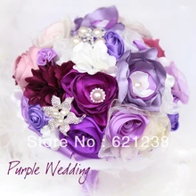 EMS, фиолетовый и белый свадебный букет невесты Индивидуальные Украшения Корейская кружевная ткань цветок невесты букеты