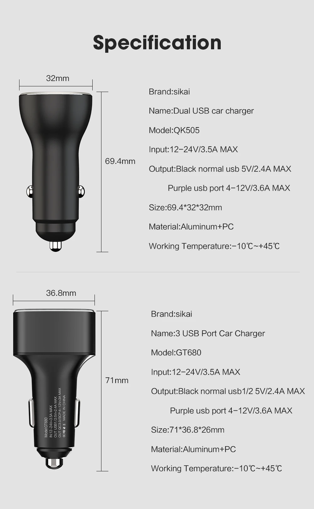 SIKAI 36 W автомобиля USB Зарядное устройство двойной Быстрый 3,0 заряда для iPhone Xiaomi huawei USB быстро Зарядное устройство для samsung S9 s8 автомобильный телефон Зарядное устройство