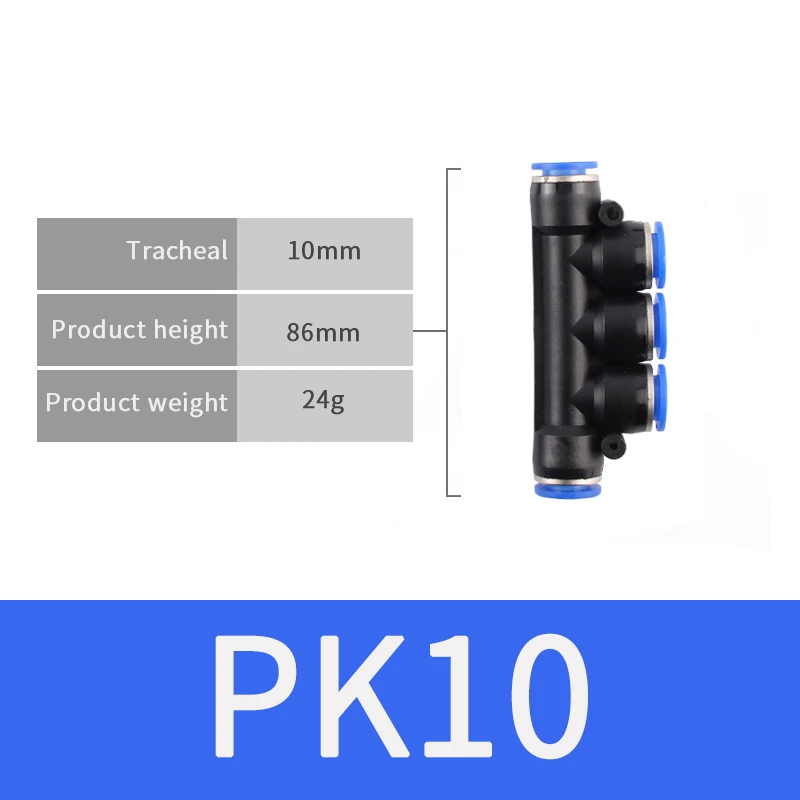 Пневматические Фитинги PK, 4 мм, 6 мм, 8 мм, 10 мм, 12 мм, воздушный шланг для воды, трубка, одно касание, прямые, вставные, пластиковые, быстроразъемные фитинги - Цвет: PK10
