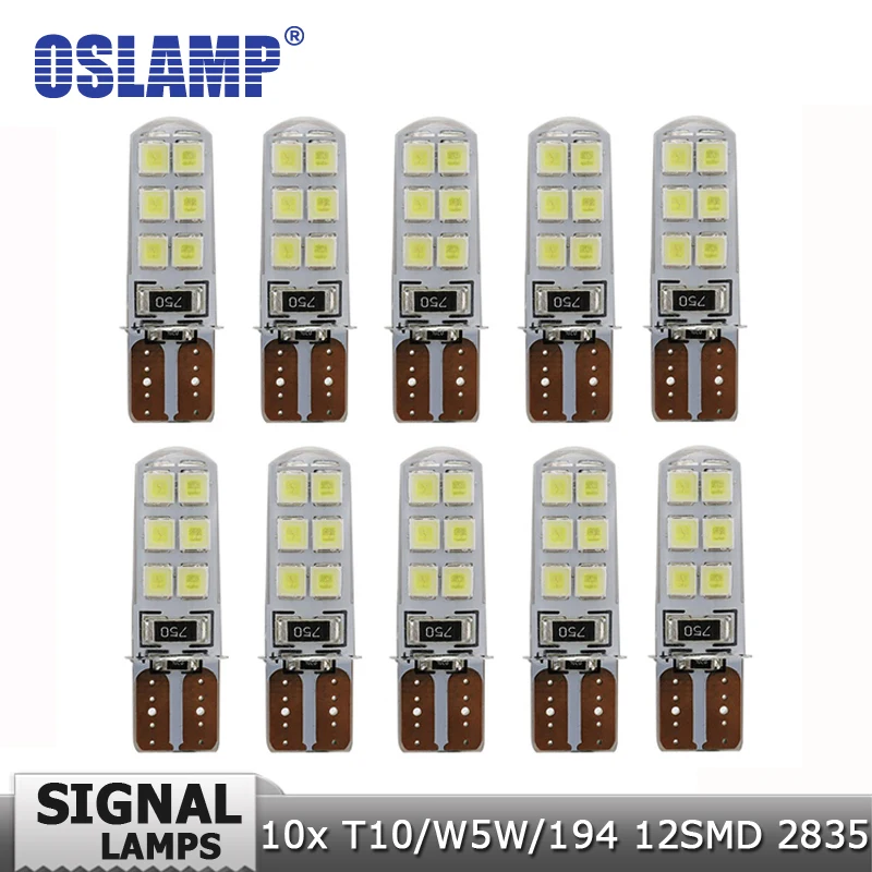 Oslamp 10 шт. T10 светодиодный светильник сигнальная Поворотная лампа Canbus W5W 192 SMD