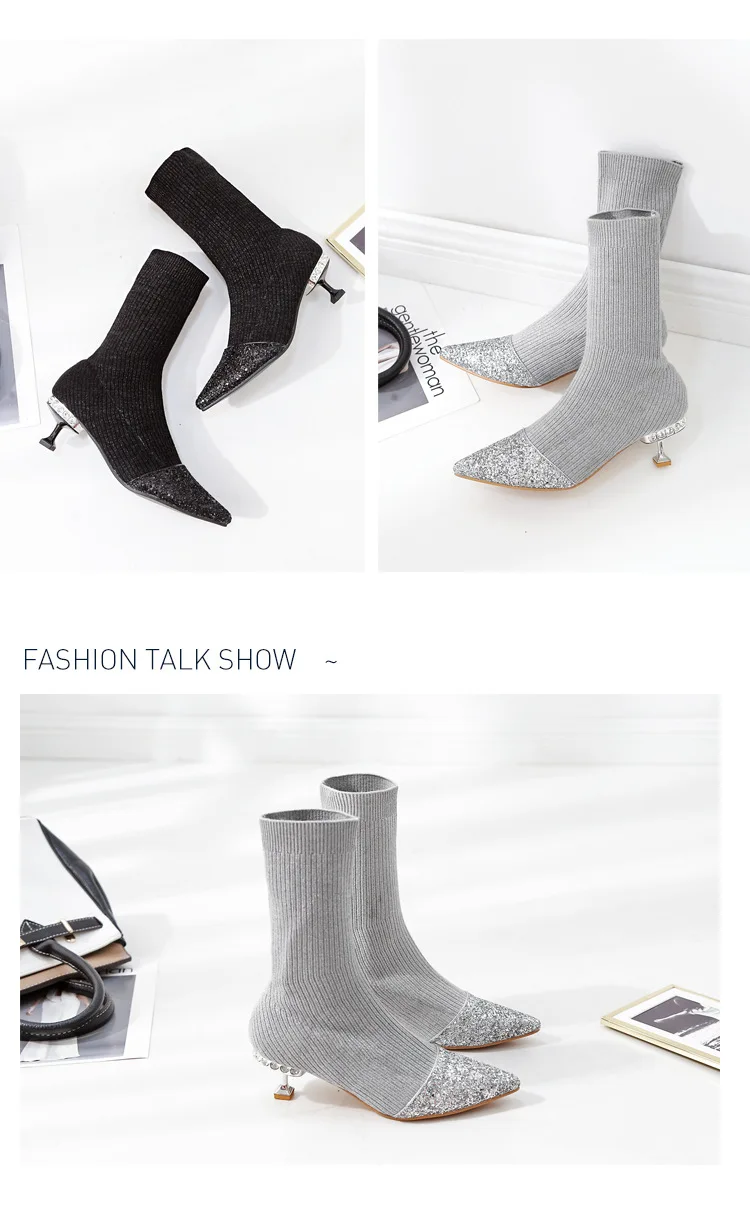Вязаные сапоги-носки; женские эластичные сапоги с блестками; Botas; зимние сапоги на высоком тонком каблуке; Bottines; женская обувь; зимние сапоги до середины икры