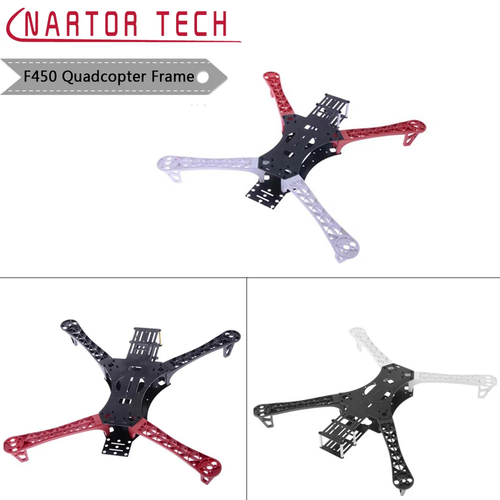 Держатель рамы для квадрокоптера Nartor RC DIY из углеродного волокна высокого