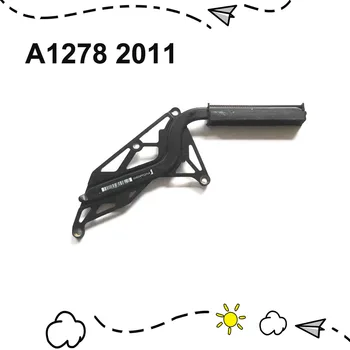 

A1278 Cooled sink For Macbook Pro 13" A1278 Heat Sink MC374 MC375 2010 Year