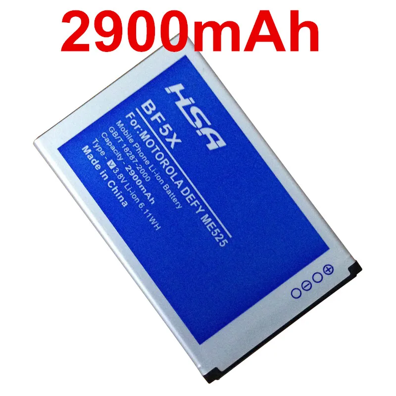 

New 2900mAh BF5X Mobile Phone Battery Use for MOTOROLA Defy ME525/MB525/XT883 etc Mobile Phones Battery
