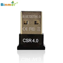 Binmer MotherLander мини, включающим в себя гарнитуру блютус и флеш-накопитель USB V4.0 донгл двухрежимный беспроводной адаптер для портативных ПК Jan11