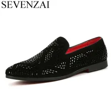 Мужские балетки на плоской подошве со стразами и острым носком; Роскошная брендовая мужская обувь года; вечерние лоферы с шипами; мужские туфли-оксфорды