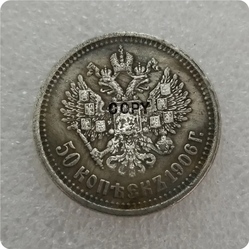 1895-1915 Россия 50 копеек имитация монеты памятные монеты-копии монет медаль коллекционные монеты - Color: 1906