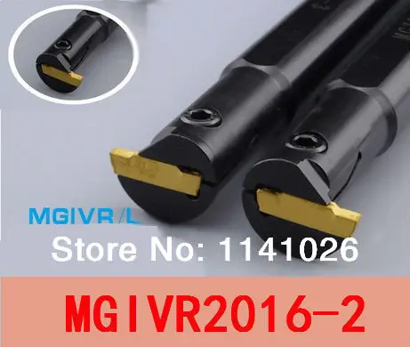 

MGIVR2016-2 Internal Grooving Turning Lathe Boring Bar Tool Holder For Lathe Machine CNC Cutting Turning Tool Set Holder