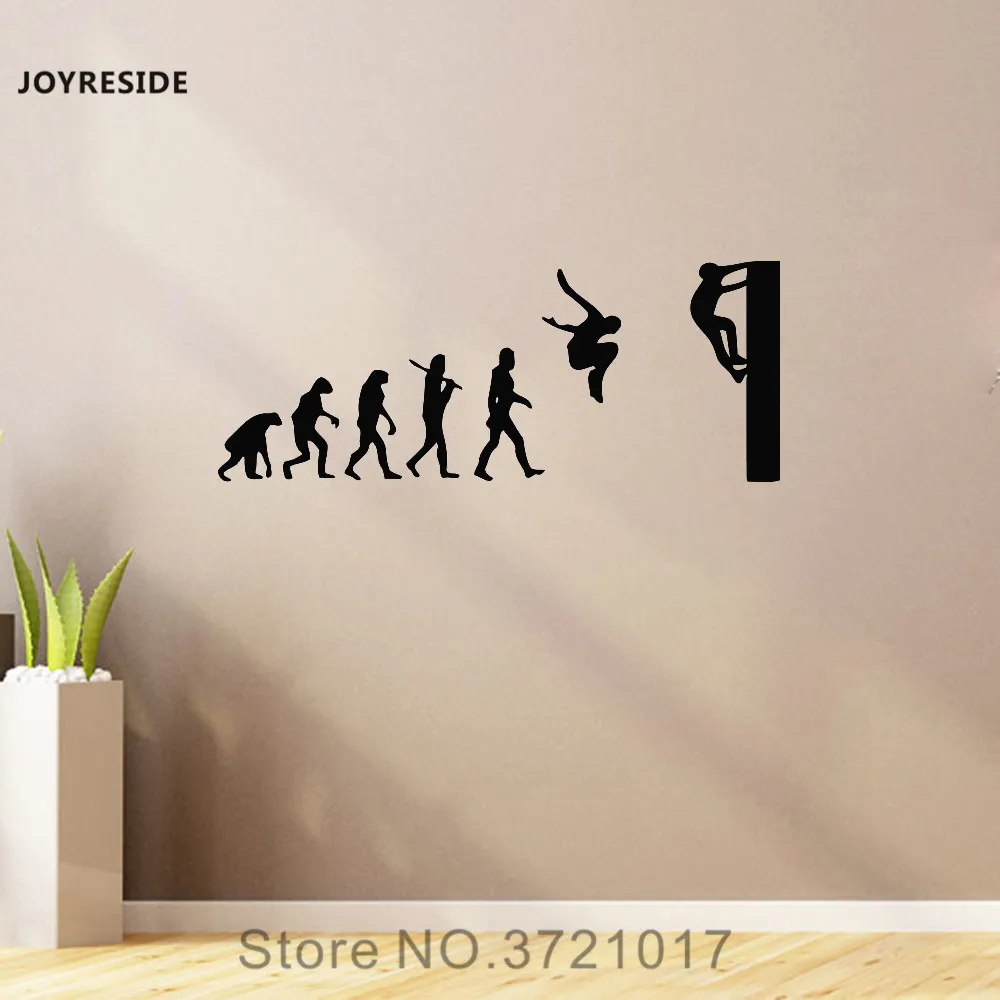 Joyestebe Parkour Wall Free running Jump Sport Наклейка Виниловая наклейка экстремальные мальчики