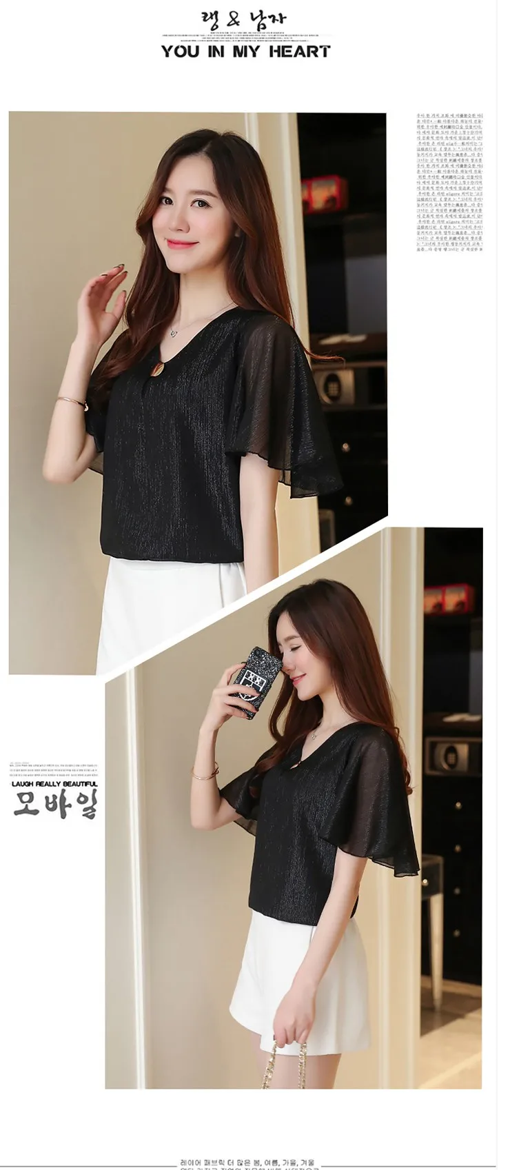 New Womens Tops And Blouses Summer 2018 Fashion Chiffon Blouse Women Shirts Plus Size Butterfly Sleeve Blusas Femininas Verano (5)