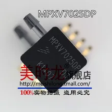mpxv7025 SOP8 mpxv7025dp лучшее соответствие