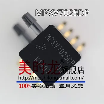 

100% New Original MPXV7025 SOP8 MPXV7025DP Free shipping best match