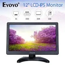 EYOYO H1116 12″ LCD HD 1366×768 IPS Security Monitor For PC Camera DVD DVR Home Office With HDMl BNC Cable Audio Video Display