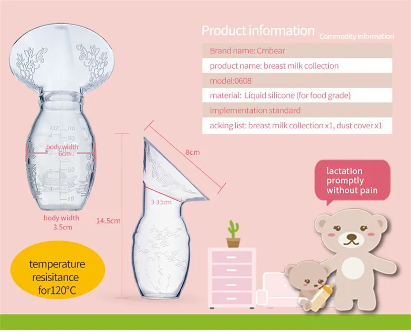 CMbear грудной коллектор молока пищевой жидкий силиконовый материал протекание молока сбора бутылки для кормления ребенка ручной молокоотсос