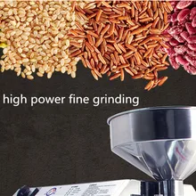 Коммерческий пищевой зерновой фрезерный станок полностью автоматический шлифовальный станок для порошка