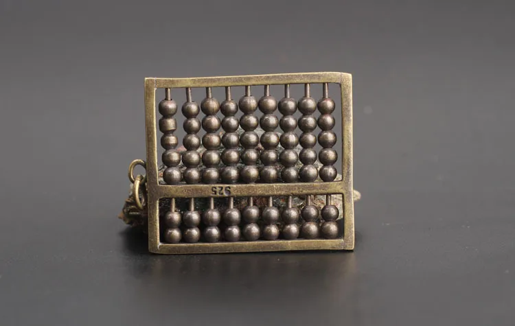 Chinese Abacus Keychain Pendants (6)