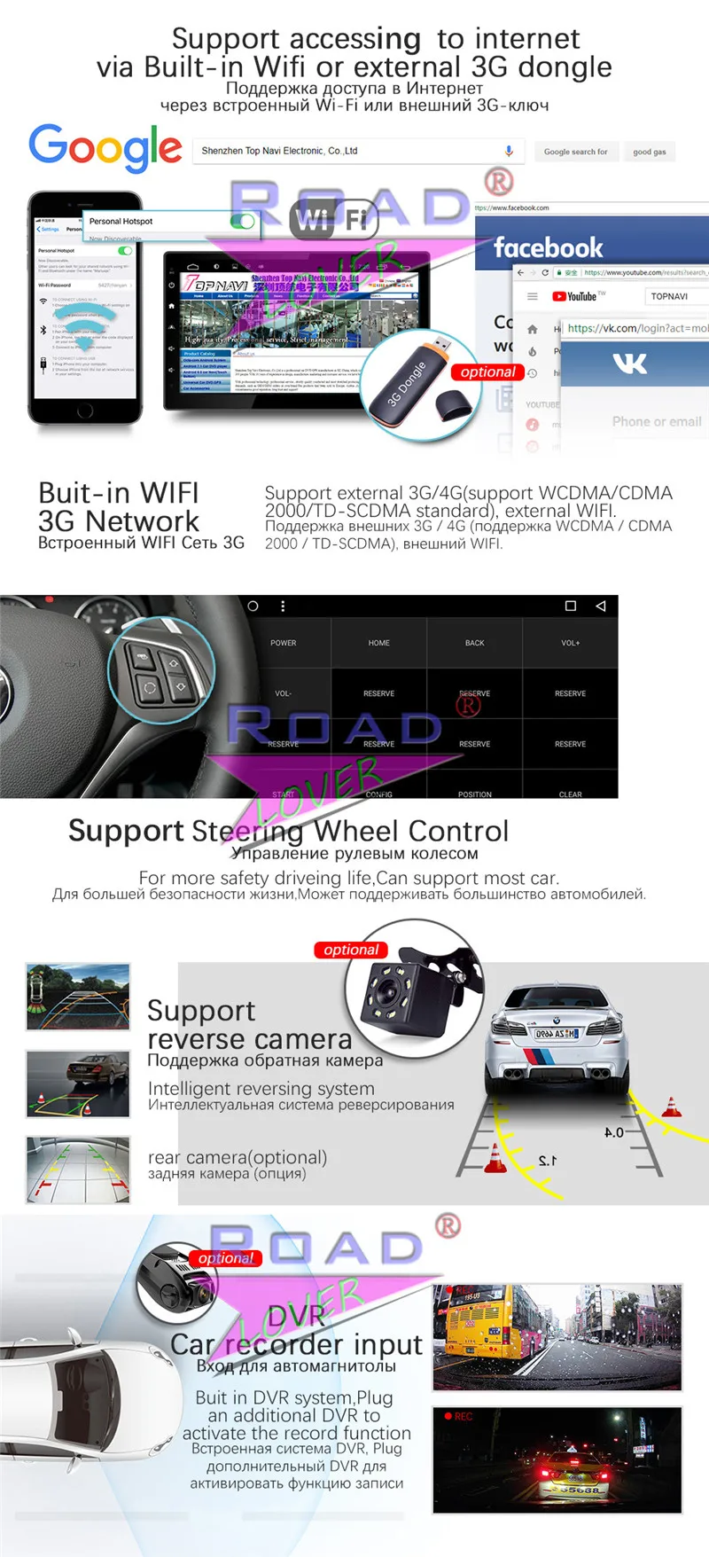 Top TOPNAVI 4G+32GB New Android 8.0 Octa Core Car Head Unit DVD Player For Porsche Cayenne Stereo GPS Navigation Auto Audio 2Din MP3 19 Top TOPNAVI 4G+32GB New Android 8.0 Octa Core Car Head Unit DVD Player For Porsche Cayenne Stereo GPS Navigation Auto Audio 2Din MP3 19