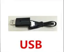 Frete Grátis USB Cabo de Carregamento para U919A zangão RC Peças De Reposição Acessórios carregador USB Cabo De Carregamento RC quadcopter Spare