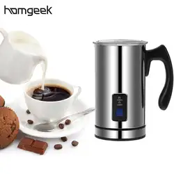 homgeek 220V кофемашина нержавеющей стали кофеварка автоматически frother кофе латте, капучино электрической молока на домашней кухне