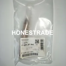 И common rail клапан управления F00RJ01941 для 0445120121, 0445120122, 0445120125, 0445120236