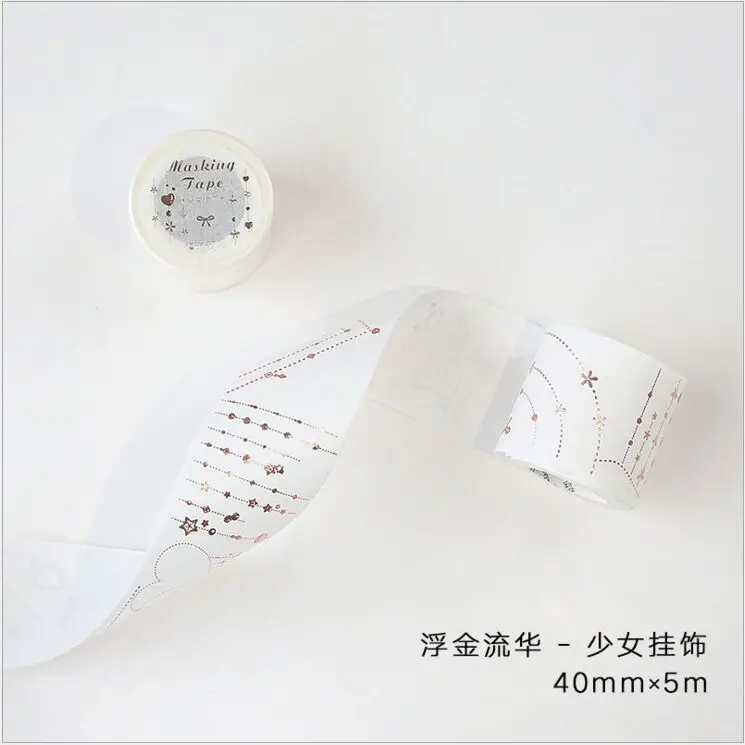 QQ20180113215022