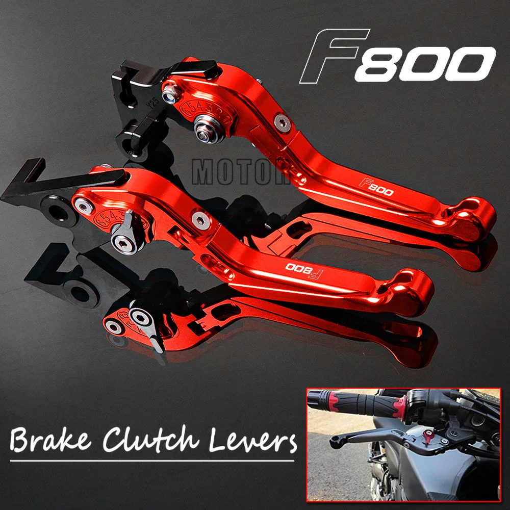 Мотоцикл с ЧПУ сцепные рычаги для BMW F800GS/Adventure F800GT F800R F800S F800ST Регулируемая