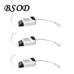 BSOD 12 Вт 300ma светодиодный драйвер AC85-265V dc24-48v для Светодиодные ленты свет лампы Питание электронный Освещение для трансформатор