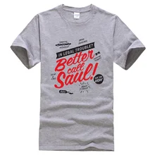 Летняя футболка с надписью «Better Call Saul», модные Забавные футболки с надписью «Breaking Bad», брендовая одежда, мужская Футболка kpop, топы, футболки