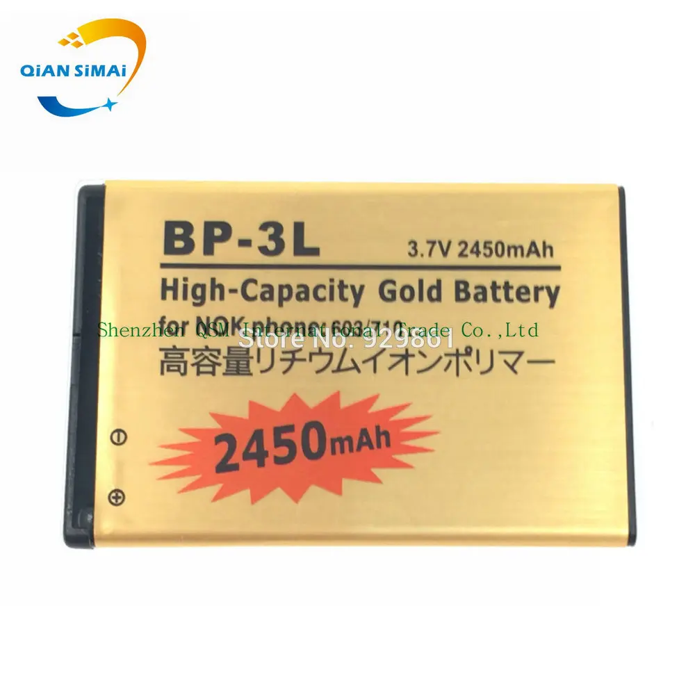 Новый BP 3L 2450 мАч оригинальный высококачественный золотой аккумулятор для NOKIA LUMIA