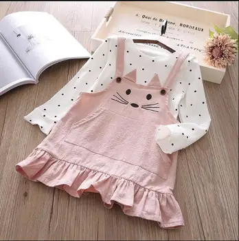 

2018 Summer New Girl Flare Sleeve Hollow T-Shirt + Lace Strap Long Skirt Two Piece Set