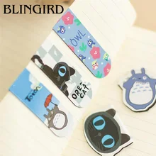 1 шт. милые магнитные закладки бумажные наклейки на холодильник школьные офисные канцелярские принадлежности