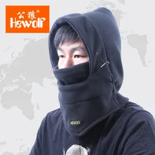 Hewolf уличные Зимние езда на велосипеде утолщение головной убор воротник ветрозащитный Многофункциональный флисовая шапка есть 5 цветов на выбор