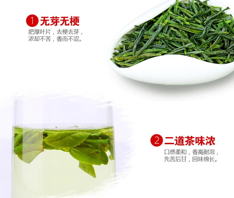 Года зеленый чай Longjing+ Maofeng+ Guapian+ зеленый чай всего 355 г