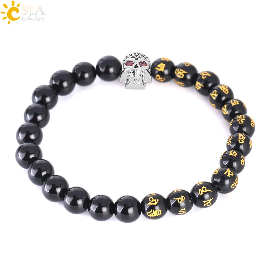 CSJA OM MANI PADME HUM Mantra Carved 8mm Obsidian Natural Stone Beads